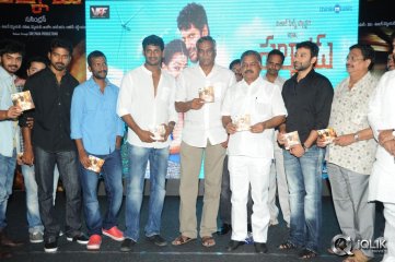 Palnadu Movie Audio Launch